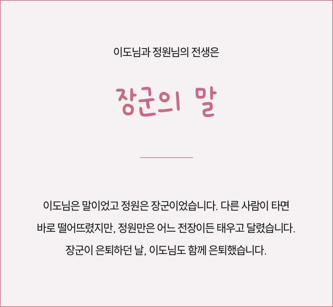 edodo29 tweet picture