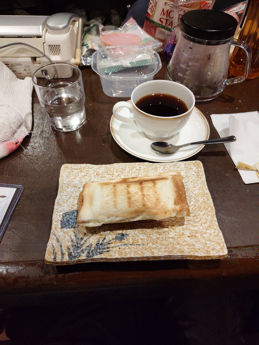 mar1ppe_adhd's tweet photo. 一刻の会の参加後の二次会で東京珈琲一刻館にて。
美味しいコーヒーとクロックムッシュをいただきました🙏 https://t.co/J5Hvqy4wFu