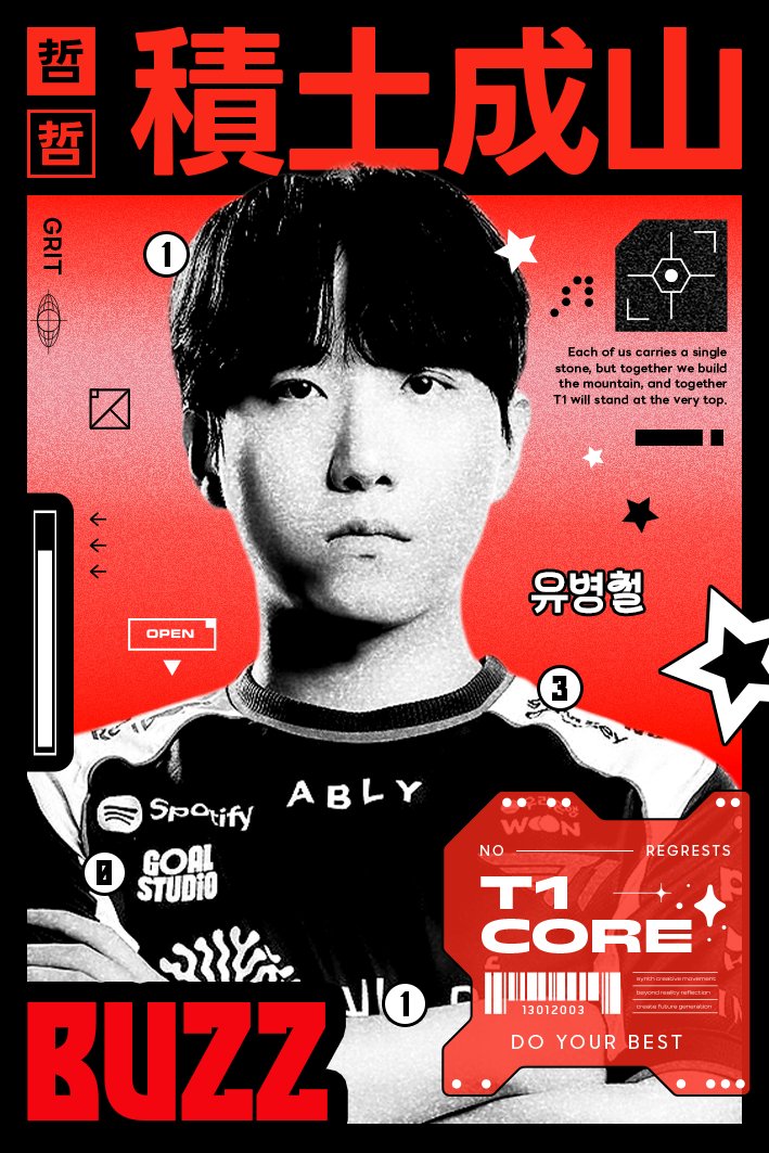 hinmeoww's tweet photo. @T1 https://t.co/CHrnTEKIYw