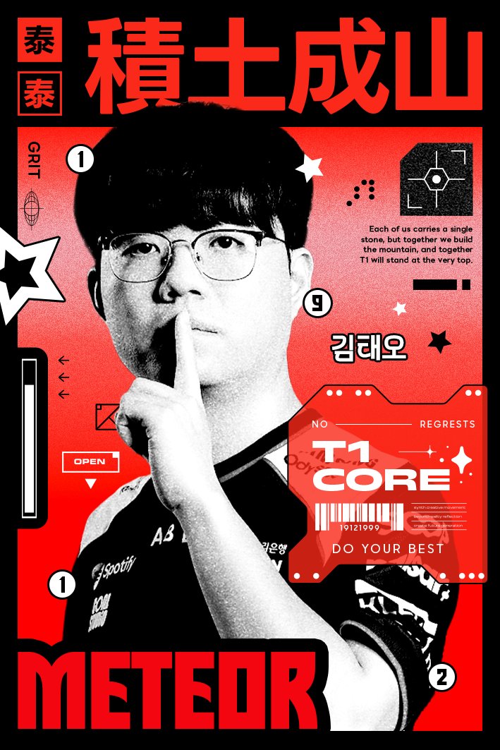 hinmeoww's tweet photo. @T1 https://t.co/rQIGY2xgQo