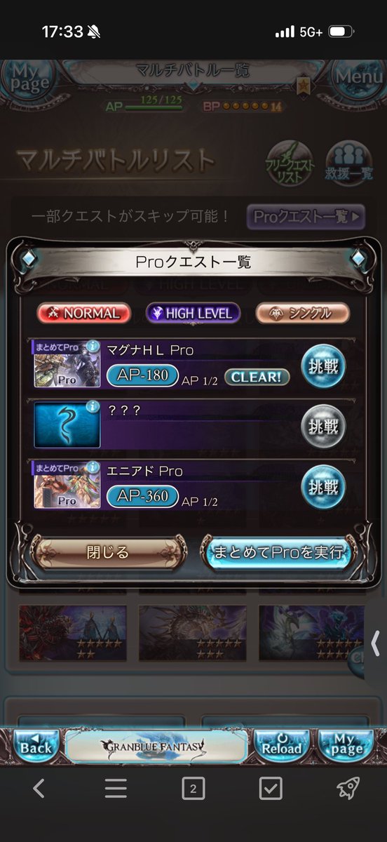 Doom_Fool tweet picture