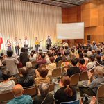 Photo by Romanian Cultural Institute-Tokyo ルーマニア文化会館 東京 (@ICRTokyo)