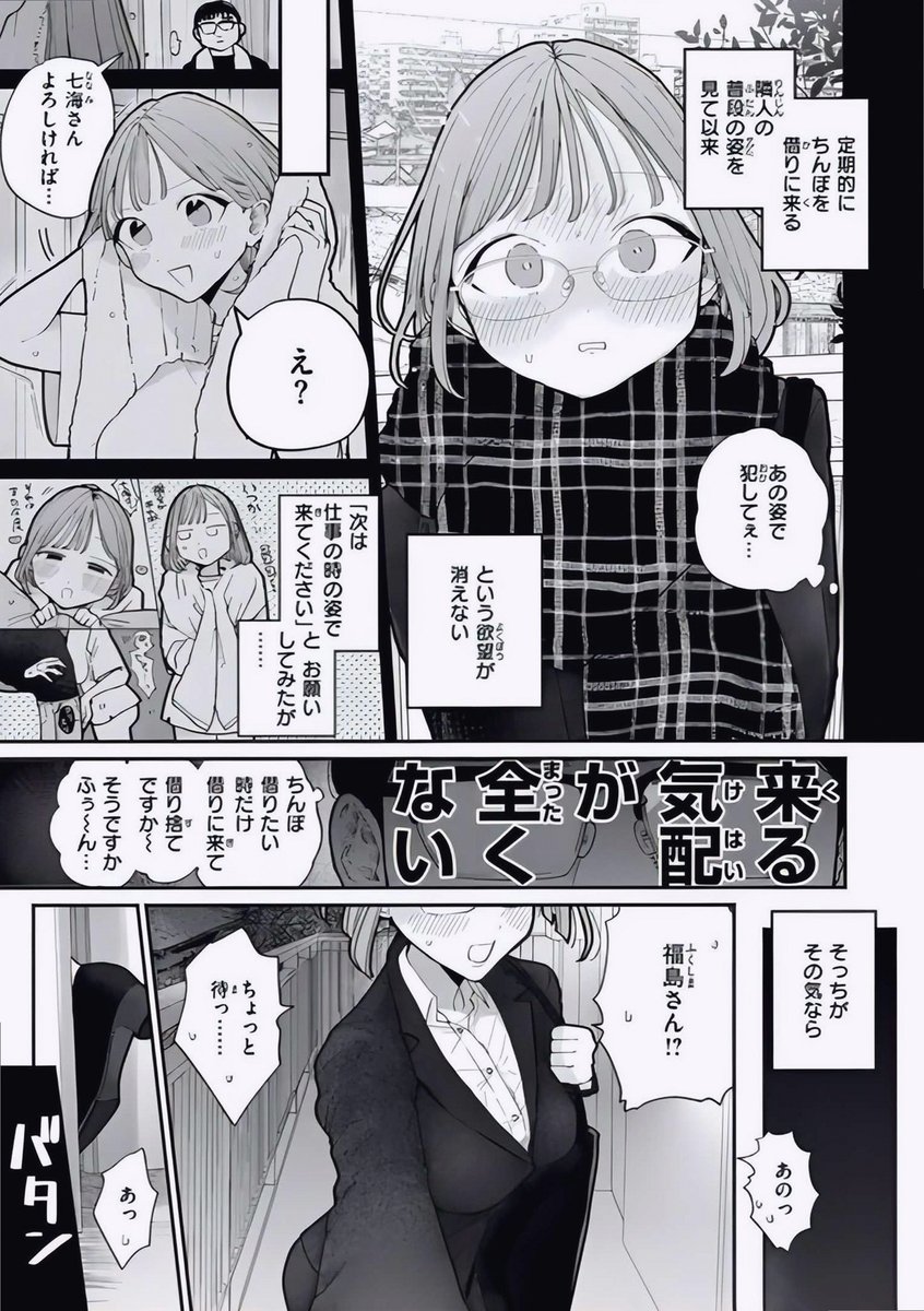 denn17055's tweet photo. https://t.co/g1m9ZerzvF