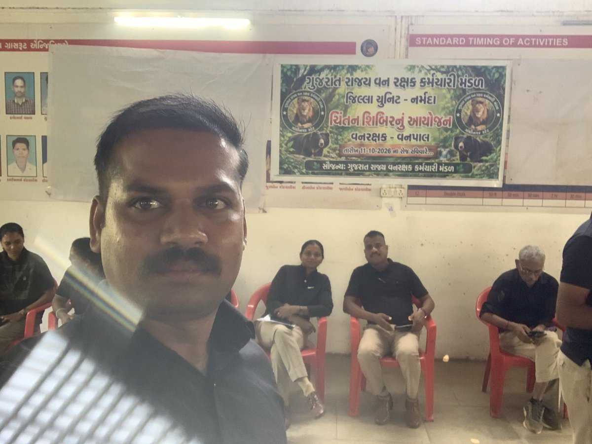 machhar_kumar's tweet photo. #હુંમારીહક્કનીલડાઈમાટેતૈયારછું

#સુરક્ષાભથ્થું

#injustice

#વનરક્ષકવનપાલ

#દરખાસ્તનહીંસુરક્ષાભથ્થુંઆપો

#અળખામણાવિભાગનોઅળખામણોકર્મચારી

@CMOGuj

@Bhupendrapbjp

@arjunmodhwadia

@sanghaviharsh

@pravinmalibjp

@jaipal1101

@pramukhvanrak https://t.co/IOYdSwfTDW