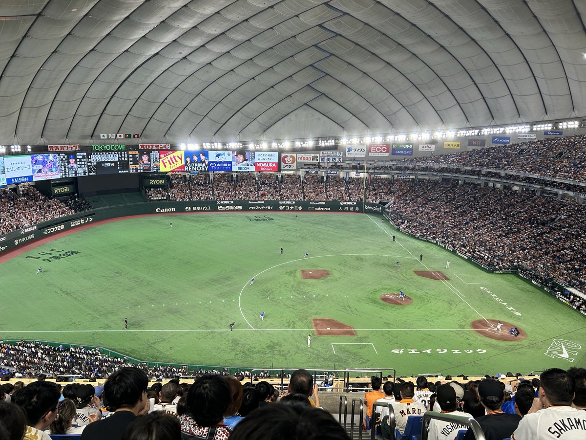 haruku584's tweet photo. 勝った🔥🔥 https://t.co/icm3gIfZjY