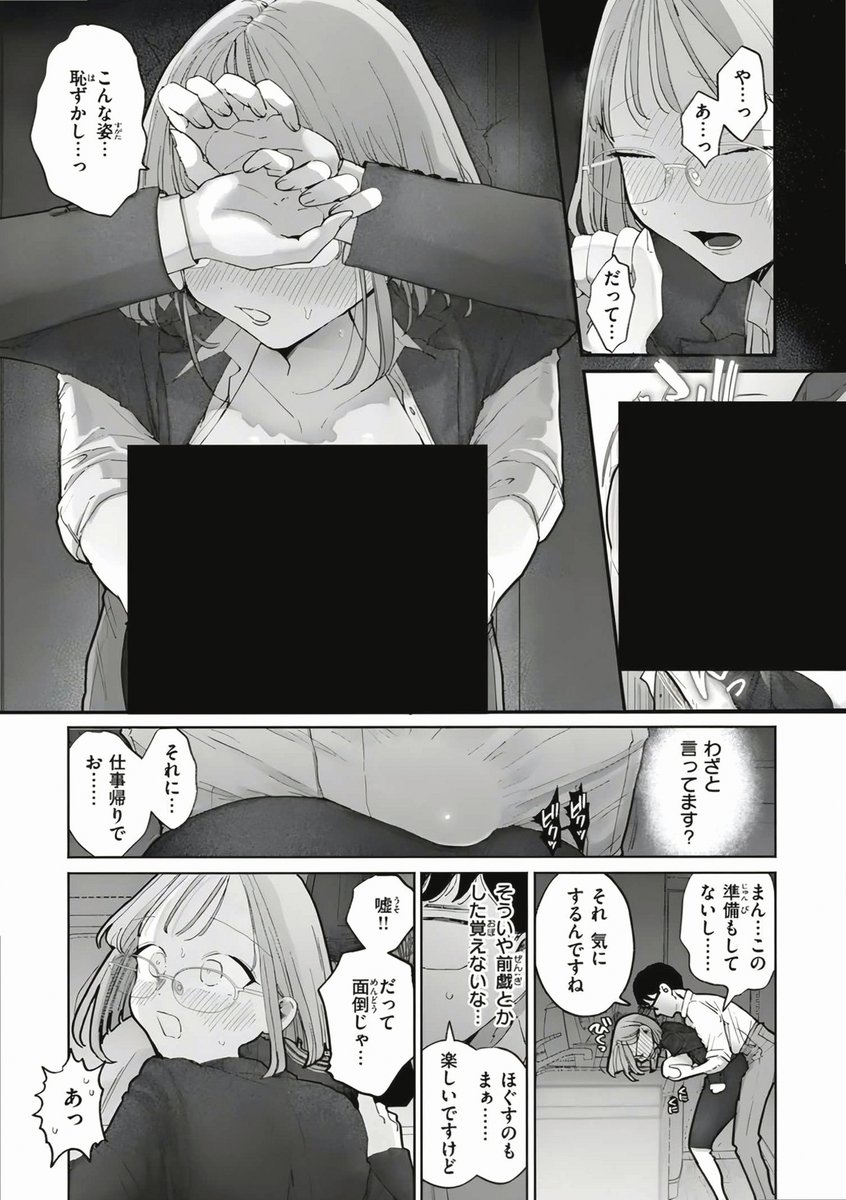 denn17055's tweet photo. https://t.co/DFAdSLAoQ7