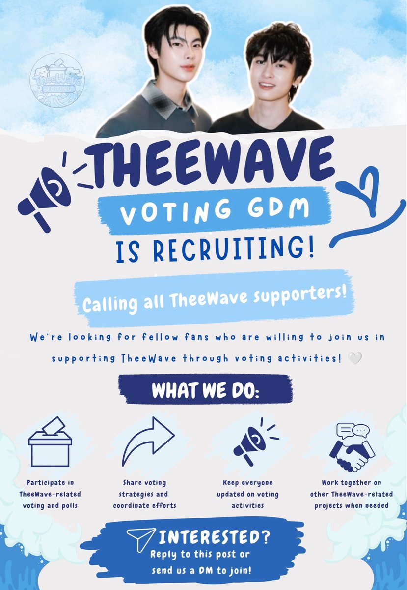 TheeWaveHQ's tweet photo. 📢 **THEEWAVE VOTING GDM!** 🌊🦷

Calling all TheeWave supporters! 💙 Anyone interested in joining a GDM dedicated to supporting TheeWave through voting? 🗳️

**What to expect in the GDM:**
🗳️ TheeWave-related voting and polls
📌 Voting strategies and coordination
📣 Important updates and reminders
🤝 Potential collaboration on other TheeWave-related events and projects when needed

Let's work together, coordinate our efforts, and give TheeWave the support they deserve! Every vote counts, and every supporter matters. 💙

Interested in joining? Feel free to reply below or send us a DM! 🦷🌊

#ธีร์เวฟ ; #theewave ; #ท่านโปรดคลื่น ; #TheewaveVoting #TheeWaveHQ