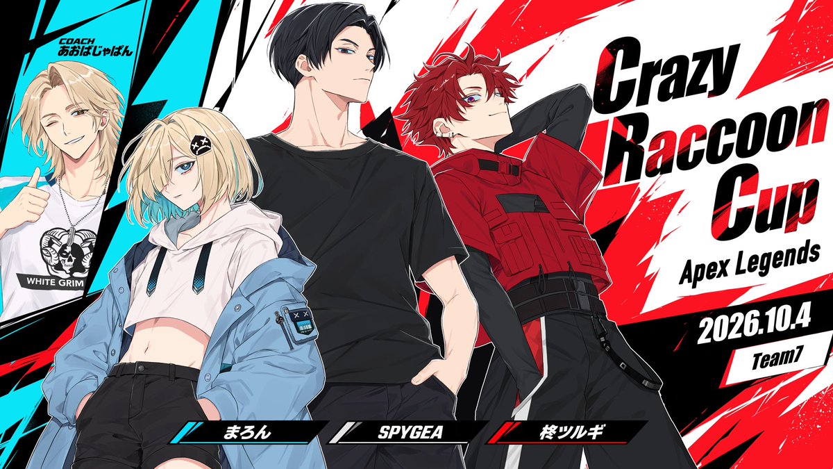 kizashiqun's tweet photo. 忘れんなよ高橋メリクリファクトリー
CRカップお疲れさまでした！

#ツルギアートオンライン
#ギアート
#あおばだ絵〜 https://t.co/vzAarYDLBN