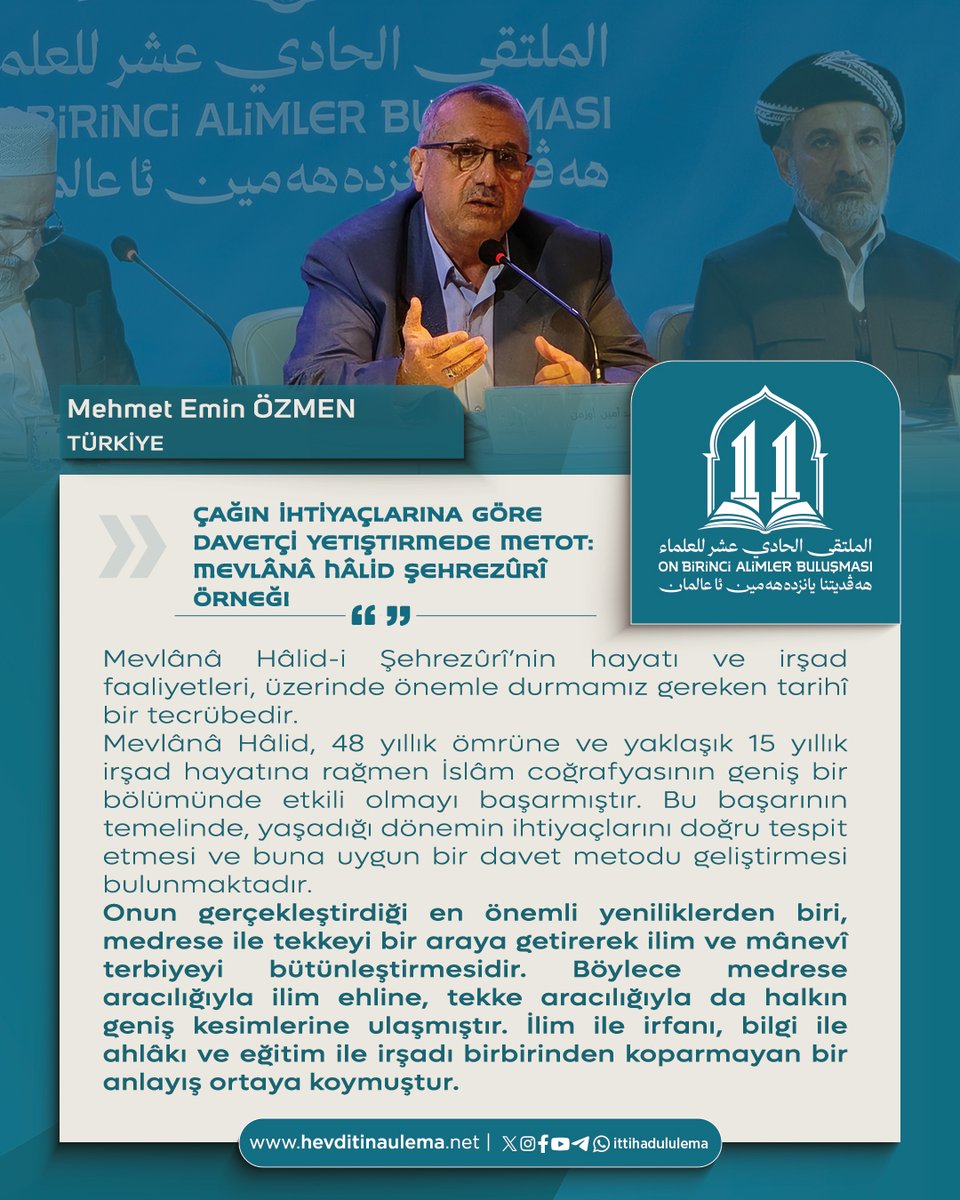 ittihaddijital's tweet photo. 📚 İTTİHADUL ULEMA olarak düzenlediğimiz 11. Âlimler Buluşması'nın üçüncü oturumunda, Mehmet Emin Özmen, “Çağın İhtiyaçlarına Göre Davetçi Yetiştirmede Metot: Mevlânâ Hâlid Şehrezûrî Örneği” başlıklı konuşmasını gerçekleştirdi. https://t.co/WSI2XKhzRC