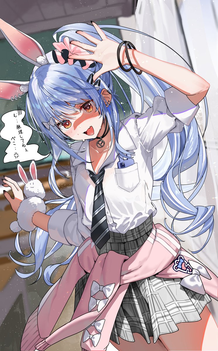haru_hololive's tweet photo. #ぺこらーと
ギャルぺこちゃん　無理してないよね?? https://t.co/Do065EOCyN