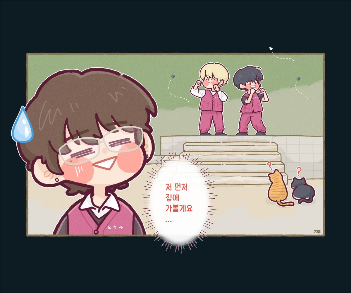 qkrhan_9's tweet photo. (''' ㅡᴗㅡ) ...
#박한 #HAN #제이엘 #JL #다이스케 #DAISUKE #아홉 #AHOF #AHOFanart https://t.co/b51ocanuBr