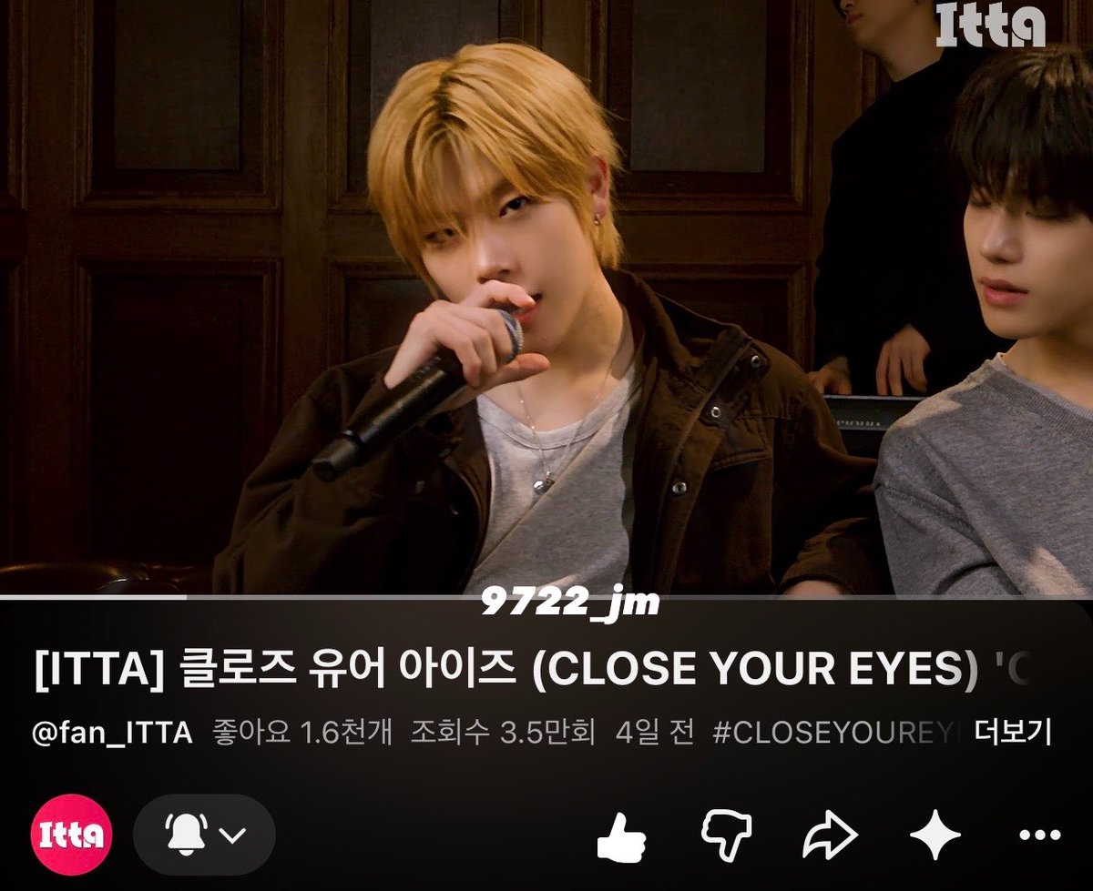 9722_jm's tweet photo. @fan_ITTA 자기들 노래를 춤 없이 부르는 건 꽤 드문 일이라고 했는데 잇다에서 여준이의 멋진 보컬을 들을 수 있어서 너무 행복해요~ 잇다 정말 고마워요~ 너무 행복하다 ㅎㅎ ♡♥

#ITTA #CLOSEYOUREYES #클로즈유어아이즈 #OpenYourEyes https://t.co/D0lWY0NozZ