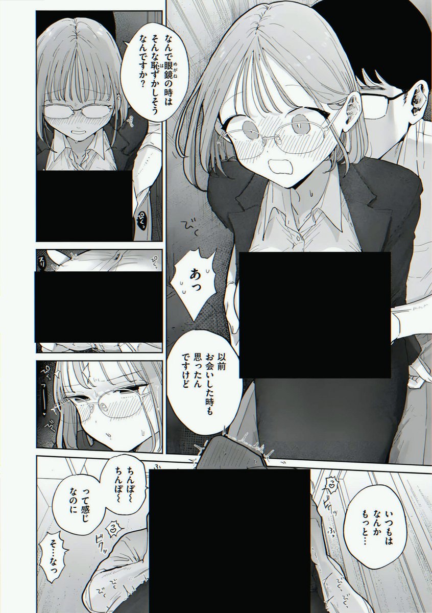 denn17055's tweet photo. https://t.co/DFAdSLAoQ7