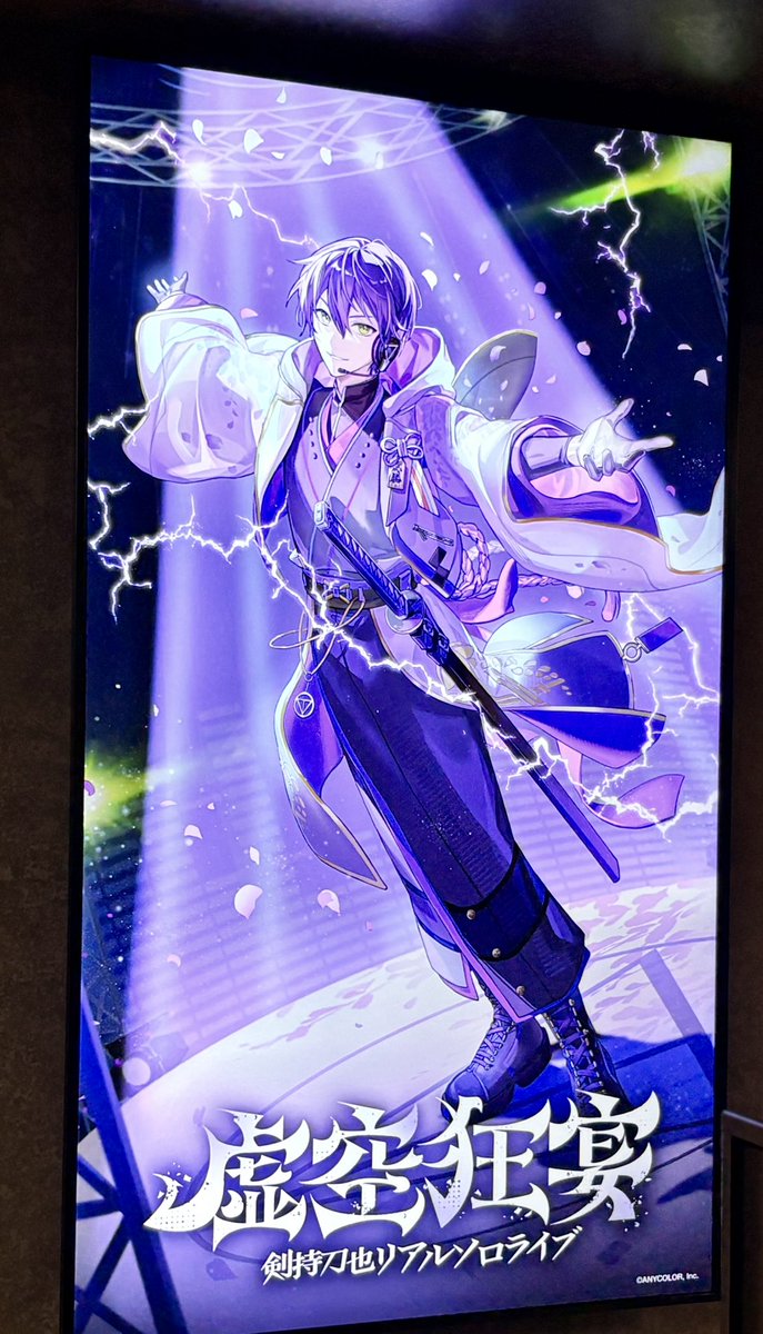 gdukesuki's tweet photo. 来たよ楽しみだよ〜🥰🥰🥰🥰 https://t.co/cgw333BeUr