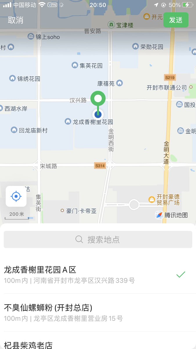 bev_desalvo's tweet photo. 在开封，什么时候才能遇到真诚礼貌的人，不想再应付毫无意义的口嗨。#开封 https://t.co/CrAlCSxp11