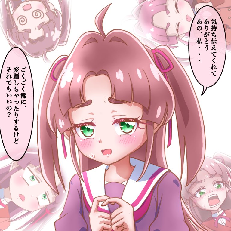 kawakamihoshi's tweet photo. 名探偵プリキュア
小林みくるちゃん https://t.co/3fMqFV8pa8