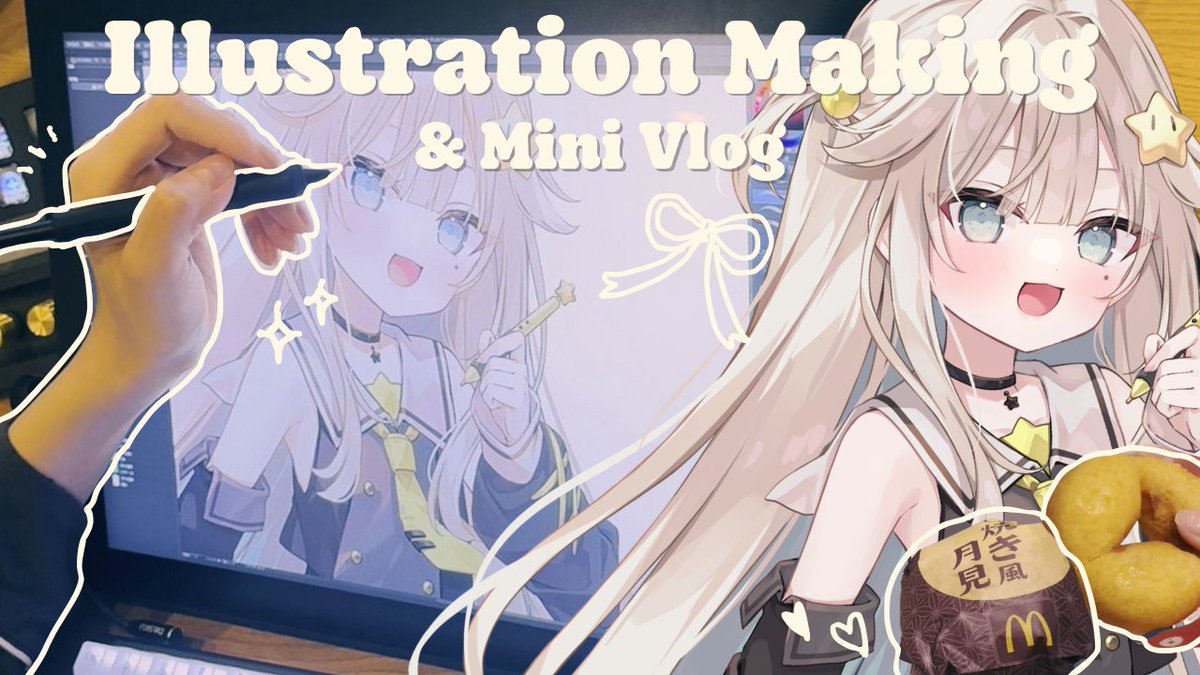 poshi_u3's tweet photo. Vほしちゃんの立ち絵のイラストメイキング動画を投稿したよ！✍️✨
https://t.co/Dcs1yIheZF

はじめて手元撮影で撮ってみました！ちょっとVlog風でもある！
感想をコメントしてくれるとうれしいです☺️

https://t.co/5V2W8wrvO3 https://t.co/EAKOI0CL93