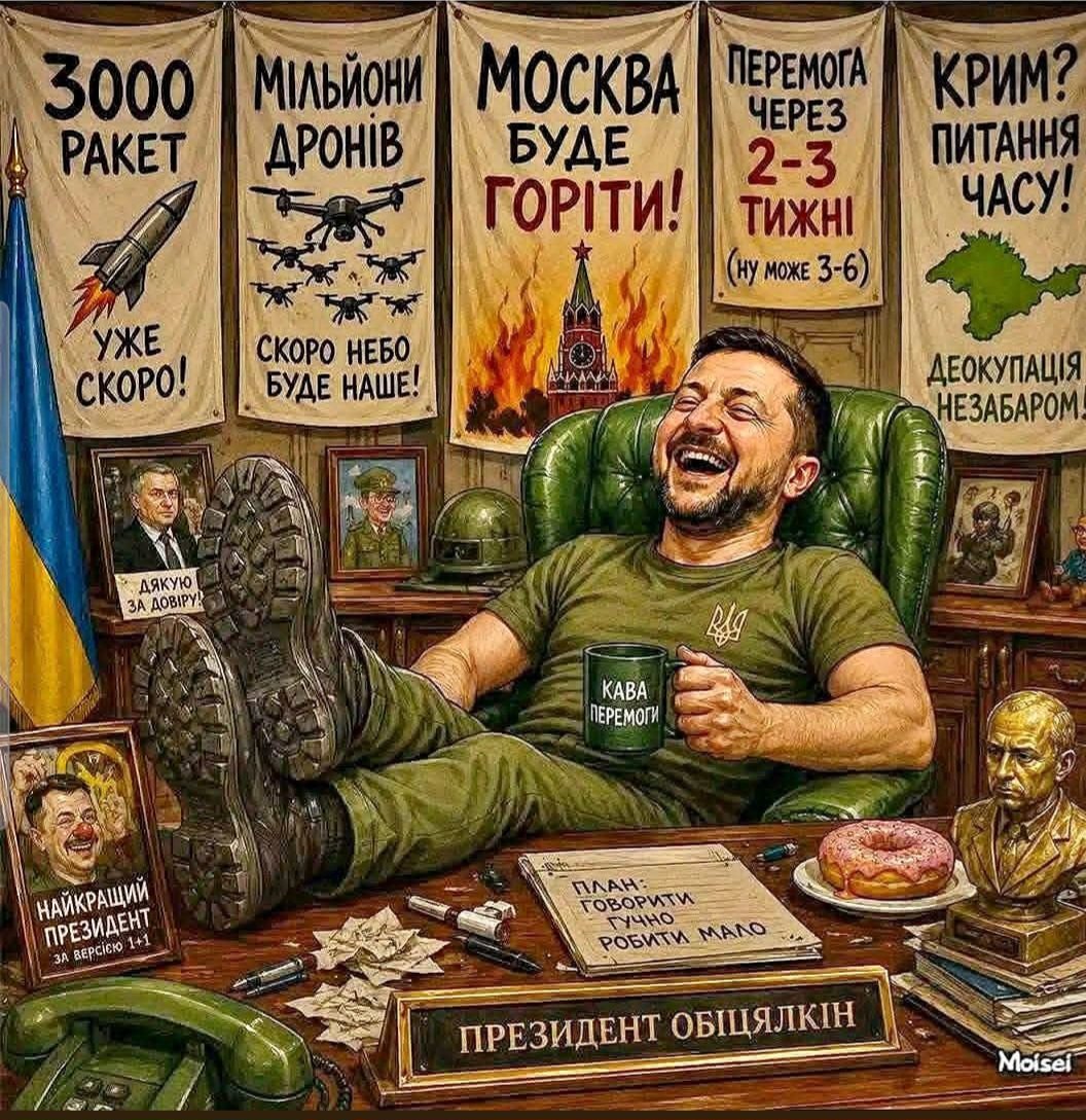 Pupkin_Ks's tweet photo. @gozefinagold https://t.co/DxAvZJnUP1