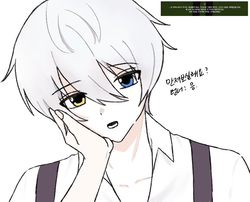 1chasaa1's tweet photo. 알: 만져보실래요?
런너: 응 https://t.co/Auzzt0XamM