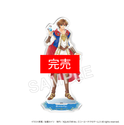 angelique30_exh's tweet photo. ＜完売情報＞  
「アクリルスタンドフィギュア ランディ」税込1,760円 
が完売いたしました。
再入荷は未定です 。
  
 ▼企画展HP 
https://t.co/TOC8ExO0jL 
#アンジェリーク #アンメモ展 https://t.co/by2nhpG9FG