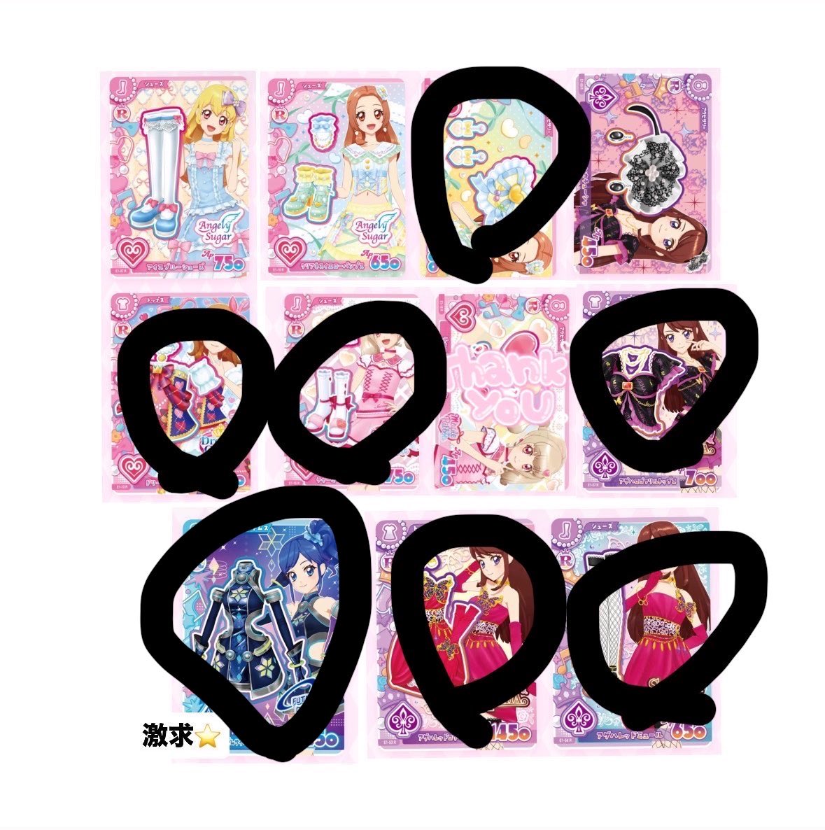 5mjoq's tweet photo. @aowx5w 追記で申し訳ございません。
こちら、囲っているものもお出し可能です
比率違いでも構いませんのでご検討いただけますと幸いです https://t.co/cglwt9flQg