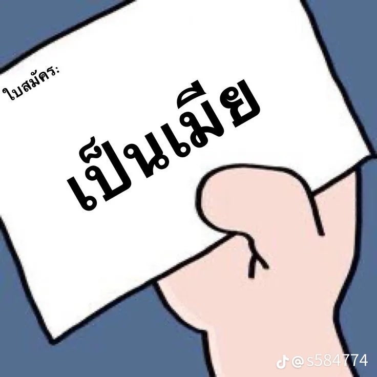 AllAbout1220's tweet photo. ในเมื่อพี่บิ๊นท์ไม่อยู่ไทย เวลานี้แหละชั้นจะเป็นยาหยีให้ปอนอเองง ไม่ต้องห่วงนะคะพี่บิ๊นท์ หนูจะดูแลปอนออย่างดีค่ะ 

#ปุยนุ่นวรางค์ศิริ
#Puinoonwrsr https://t.co/y0zVPPUoaL