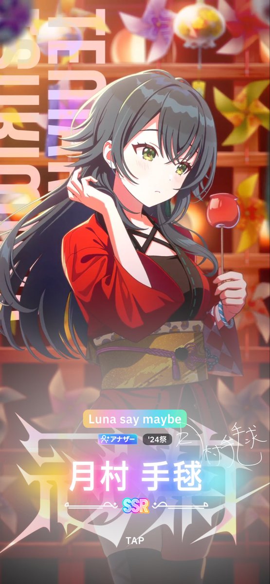 mirai_drum's tweet photo. 手毬のアナザーは冠菊！ https://t.co/Gi1q2nOh2Y