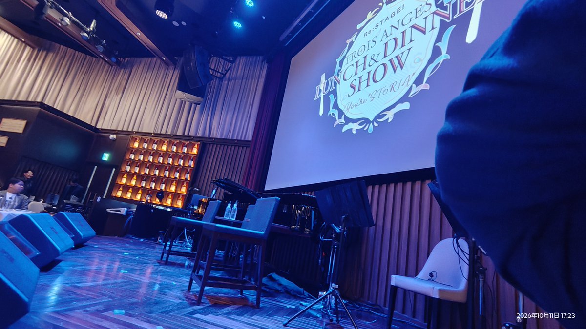 ranko78cafe's tweet photo. 夜は最前ですわ〜
#Rst_STORIA https://t.co/11GrDeqzIS