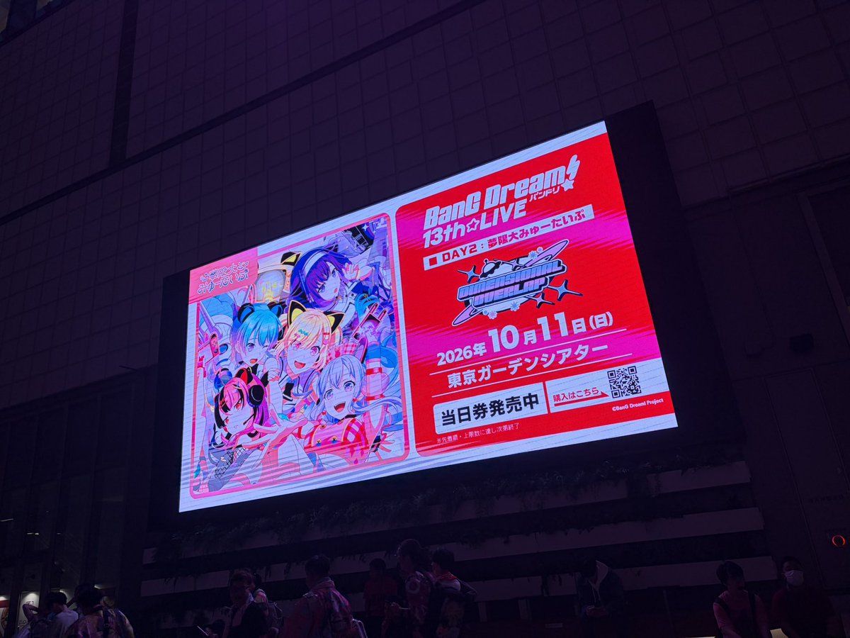 y3c___'s tweet photo. 本日はこちら🛸🛸🛸 https://t.co/aZQga9F7s5
