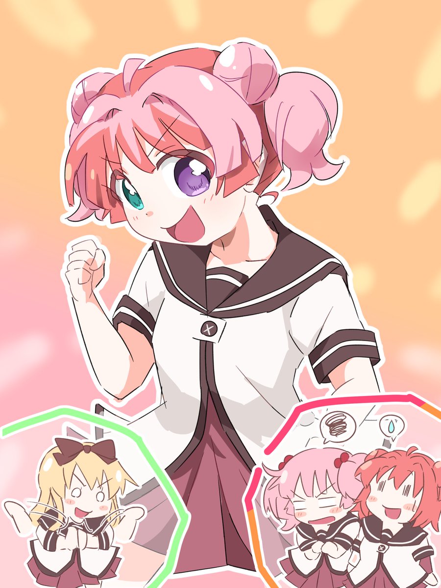 aaadrice's tweet photo. ゆるゆりフュージョン　完全版 https://t.co/o4Wg2jqx9G