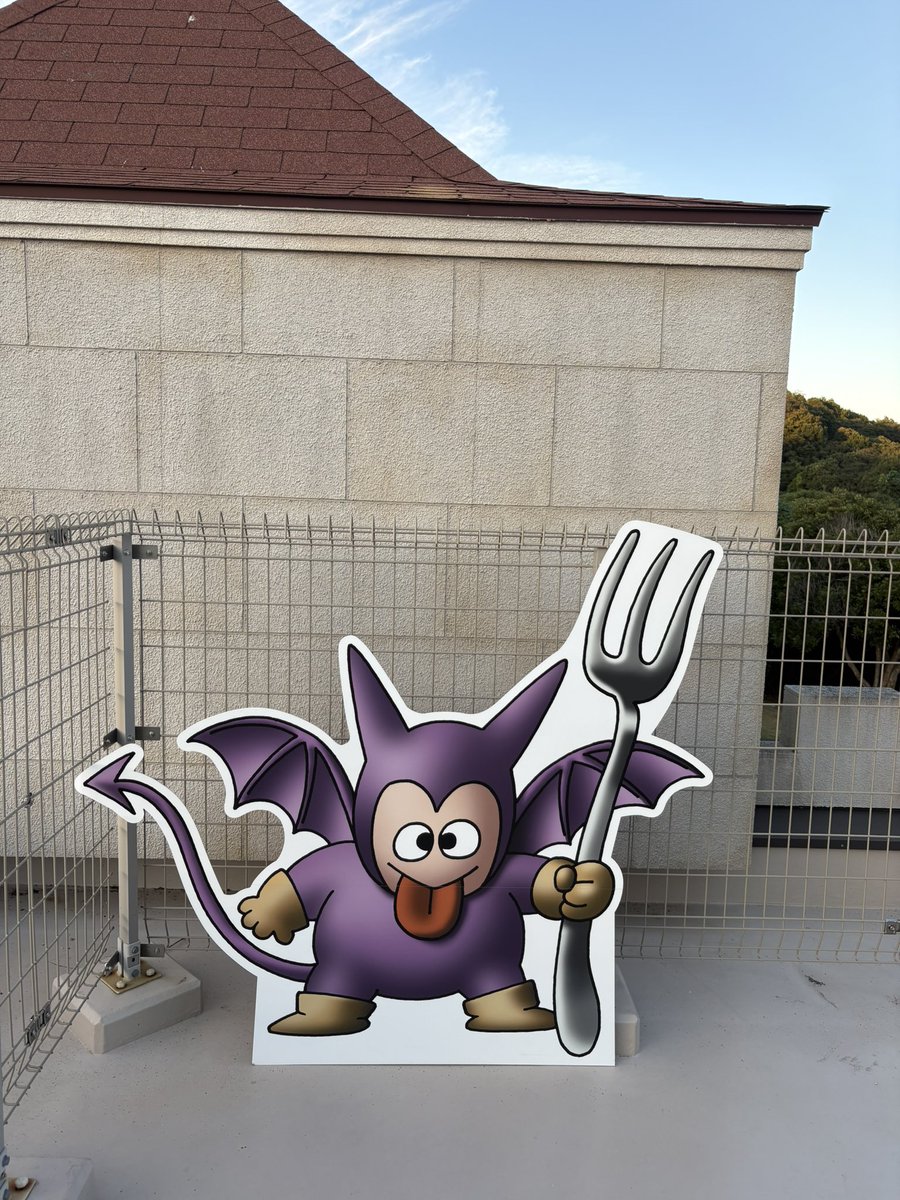 99924c's tweet photo. #ドラゴンクエスト
#ニジゲンノモリ
#DQ_ISLAND
#淡路島 https://t.co/FiNpOssDi8