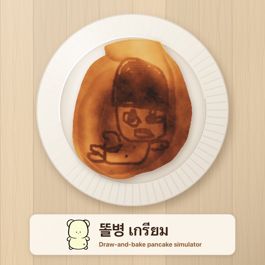 chuchyjong's tweet photo. …… https://t.co/KXT7I6Vn3S