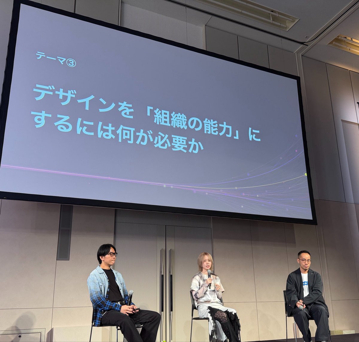 GMO_creative_PR's tweet photo. ツールが使えるだけでは、デザイナーの価値にならない

『なぜそのデザインがいいのか』
『なぜそのデザインにしなければいけないのか』

を深く考え、提案し、判断して仕上げることが
よりこれからのクリエイターには求められる

#DesignShip2026 #クリエイティブ https://t.co/S1MdhbtRog