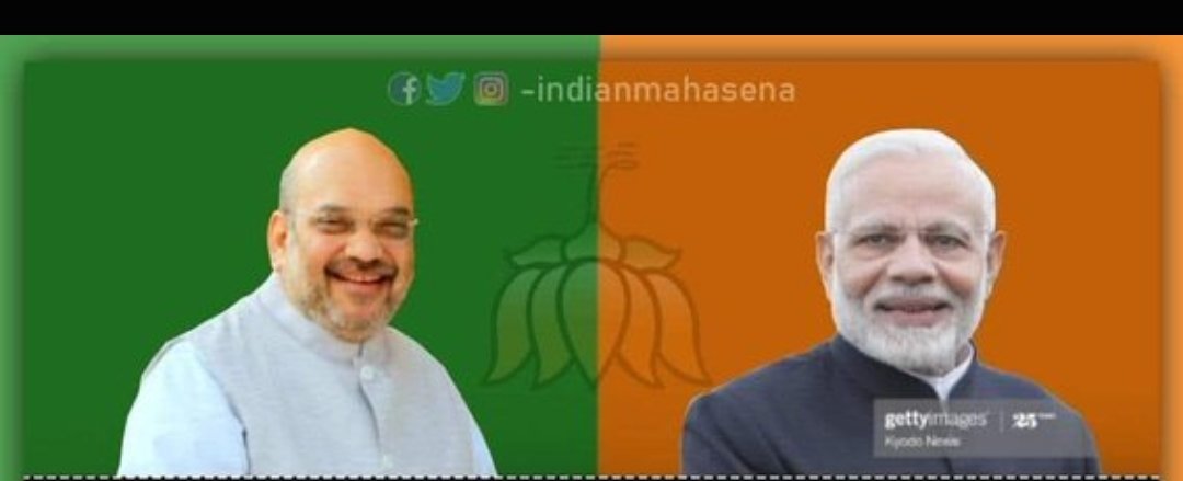 ShadowSakshi's tweet photo. दोनों देश के सबसे ईमानदार औरबढ़िया नेता  है , क्योंकि CBI , ED , EVM ,उच्च न्यायालय , चुनाव आयोग, पैसा,  गुंडे सब इनके होते हुए भी ...

कम से कम ये देश में चुनाव भी होने दे रहे है लोगों को जिंदा भी रहने दे रहे है । https://t.co/HYIYGM64y1