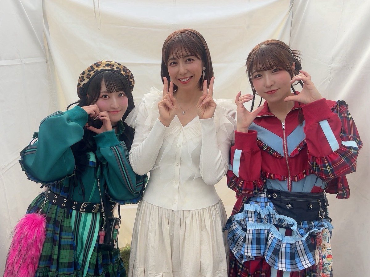 ogata_yuna_'s tweet photo. #音泉祭り 広島 × #フクヤマニメ 
ありがとうございました💙💚

1部も2部もここでしか味わえない
コーナー盛り沢山でした☺️🌹

DIALOGUE+のラジオ( #ろぐろぐ )や
ライブも是非覗いてもらえると嬉しいです💕

かな子、ありがとうね🥺🫶

 #ダイアローグ https://t.co/QlS4TBjRDI