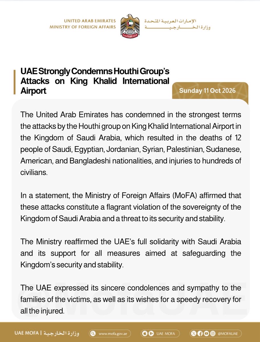 mofauae's tweet photo. الإمارات تُدين بشدة هجمات جماعة الحوثي على مطار الملك خالد الدولي

UAE Strongly Condemns Houthi Group’s Attacks on King Khalid International Airport https://t.co/tL0Vi5a8gF