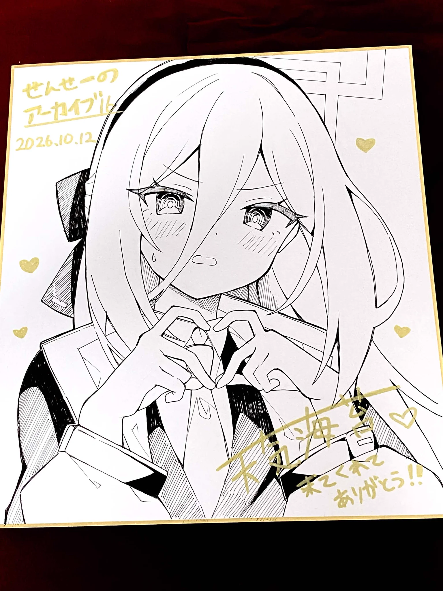 天気海苔＠せんさか O-7 on X: 