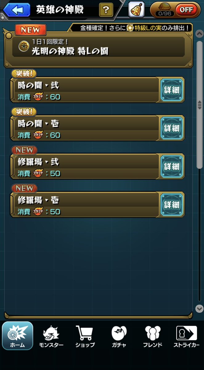 onepieceonepia's tweet photo. @x_x_boku @1 空いてます？ https://t.co/vdDbAXGvuP