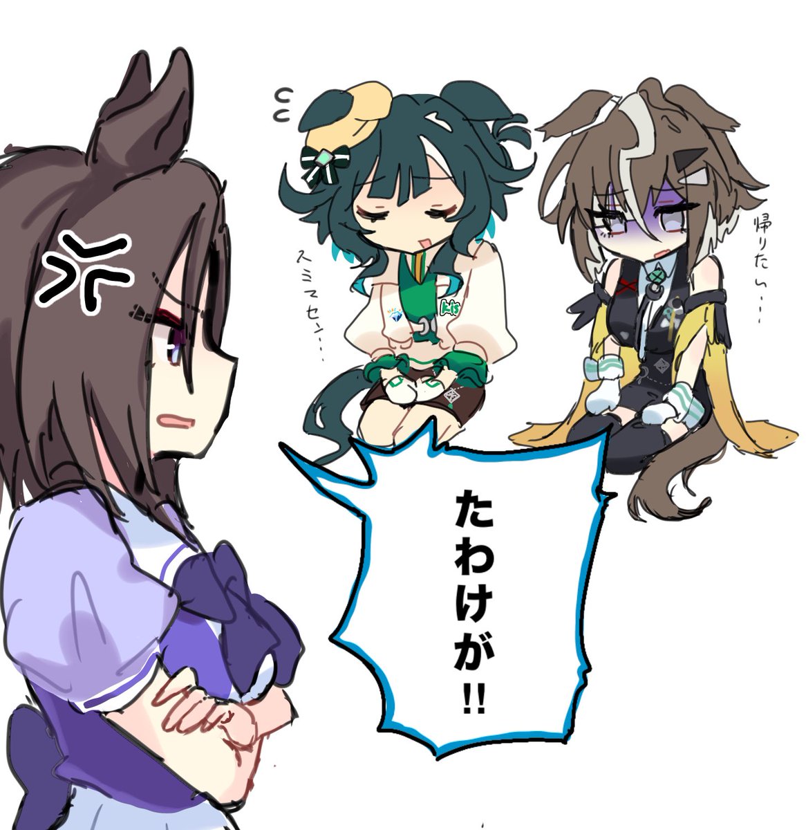 Maruoka_3_4's tweet photo. 続き　しっかりたわけされた https://t.co/osaeJwX9Fb