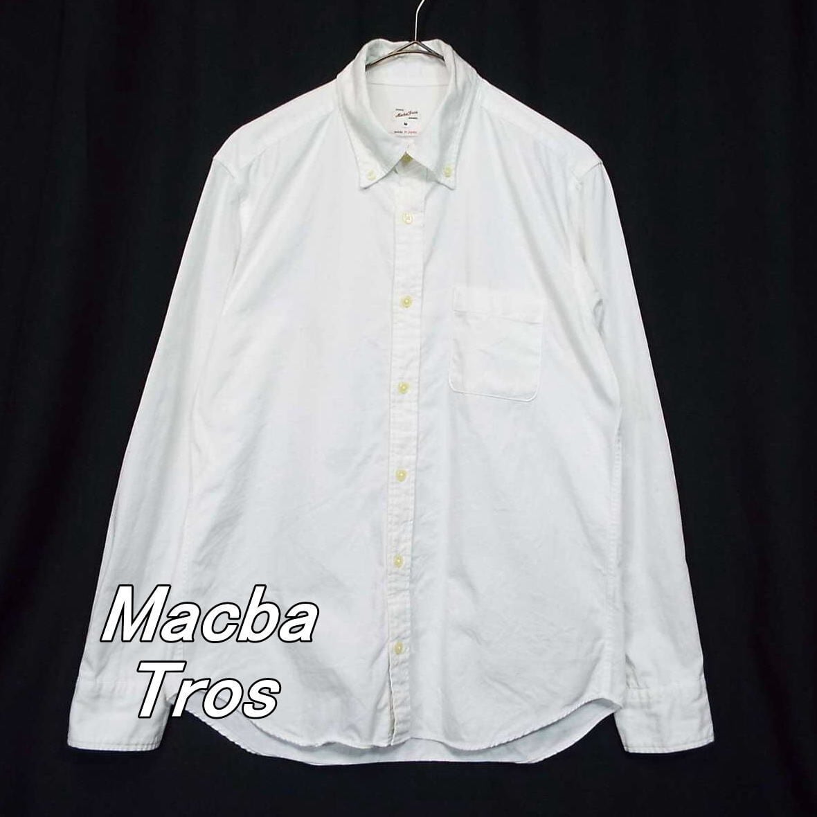Over25Fashion's tweet photo. #古着屋OVER25メンズブランド古着

【Made in japan】日本製 Macba Tros マクバトロス オックスフォード ボタンダウン　長袖シャツ

https://t.co/ZsxQSSsSt3

#メンズ古着 #お洒落さん #古着男子 #湘南 #メンズファッション #秋冬コーデ #着回しコーデ #シャツコーデ　#お洒落さんと繋がりたい https://t.co/A9xNvvz05T