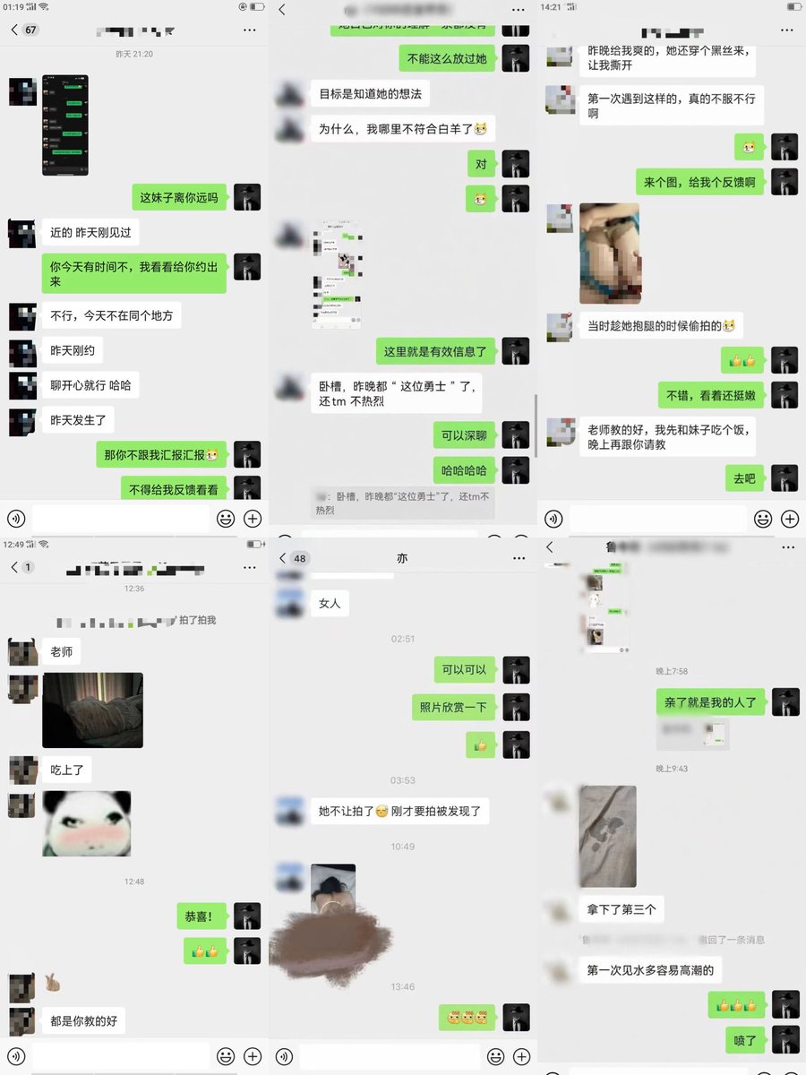 f724inncreech's tweet photo. 全网最高效的速约方法带你了解女人，掌控女人，教学内容，0成本外卖，各类女性针对方式，长期固炮发展维护，SM调教操控等等。很多学员在刚报名时还是持一个怀疑的态度，亲身经历后才知道这套方法的效果！加入我们，改变从现在开始！
关注主号：@Mark91Sir001 
唯一联系方式：扫描下方二维码 https://t.co/1GqsRbKihR