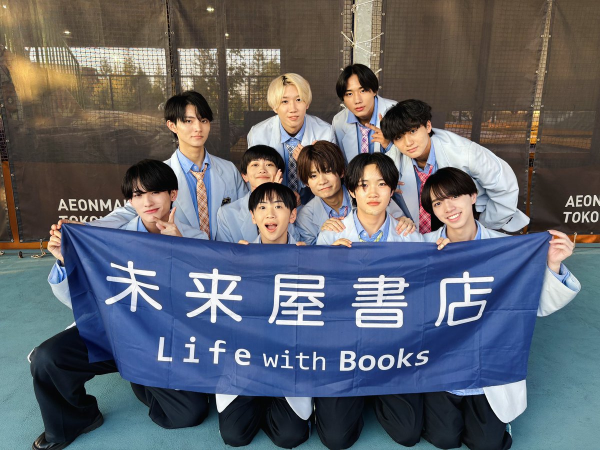 shy_info_'s tweet photo. ￣￣￣￣￣￣￣￣￣￣￣￣￣￣￣
　　　🫧 Thank you 🫧

    New Single #ラブSHY高！ 
    リリース記念イベント Day9

        ⋱イオンモール常滑 ⋰

            2026.10.11(Sun)
                     #SHY 

￣￣￣￣￣￣￣￣￣￣￣￣￣￣￣ https://t.co/LvbM5Z6V3N