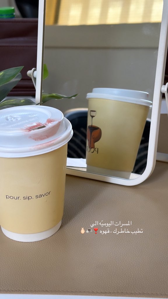 AlshamriB2's tweet photo. حلمـي عنـيـد وفـيـه مني تشــابـه 
ليـا قـسى .. لقيتــني مثــله أقـسى

أختـرت صعب يستـحق الشقـا بـه 
ما للسهل فـي بحر الامجـاد مرسى 

صـباح الخـير❣️ https://t.co/dhiVyZXtmd