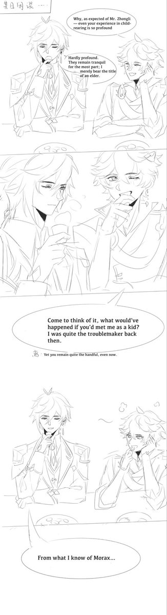 Romuotoo's tweet photo. Parenting Experience（🍊
#Tartali #公钟 #タル鍾
Previously painted for Qixi Festival
Maybe it happened during a casual conversation🤤 https://t.co/rKHcBVRPlD