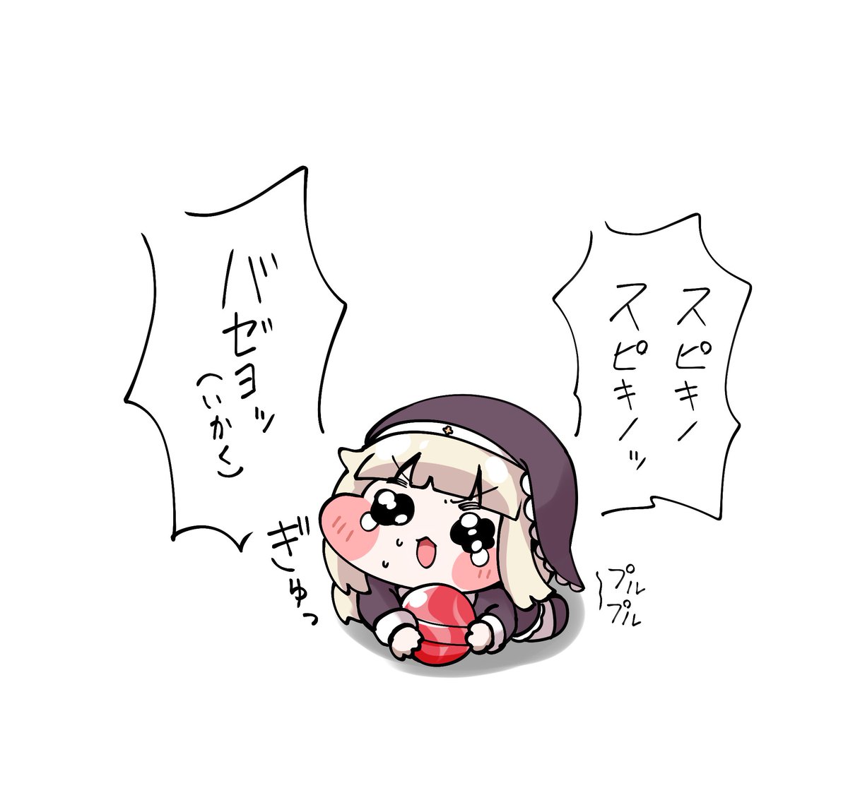 takamama303's tweet photo. ｽﾋﾟｷまとめ https://t.co/Re0Y2hIxgb
