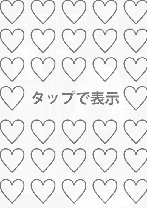 MccrearyMel's tweet photo. https://t.co/v23Snjeugt