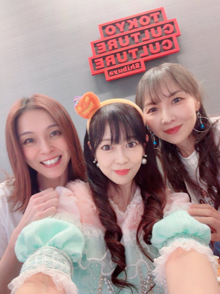 JunnaMorishita's tweet photo. 本日はアイドルハロウィンオンステージ2026🎃
お越しいただきありがとうございました✨
最高の夢空間でした✨
90年代アイドルの1人としてステージに立てた事
嬉しく思います🎀
たくさん応援してくださりありがとうございました🫶
メンバーのみなさまに感謝✨✨
楽しかったよー🥰 https://t.co/g5Tgls9wpg