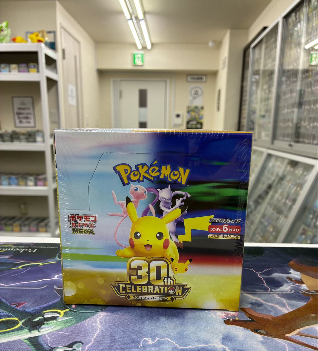 cardique_pokeca's tweet photo. 🔥OPEN1周年プレゼント企画 🔥
いつもXをご覧頂きありがとうございます！

おかげさまで18日でOPENから1周年突破致します‼️

5日限定で30th 1BOXを抽選でお一人様にプレゼント🎁

【応募方法】
① @cardique_pokeca をフォロー
②このポストをリポスト＆いいね👍

ご応募お待ちしております😃 https://t.co/dor719VaaL