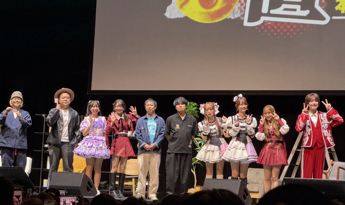 HashimotoK2420's tweet photo. 他言無用合わせて楽しかった✨
「推す」ってどういうことだろう。

#正直サミット https://t.co/kFqebjs8iD