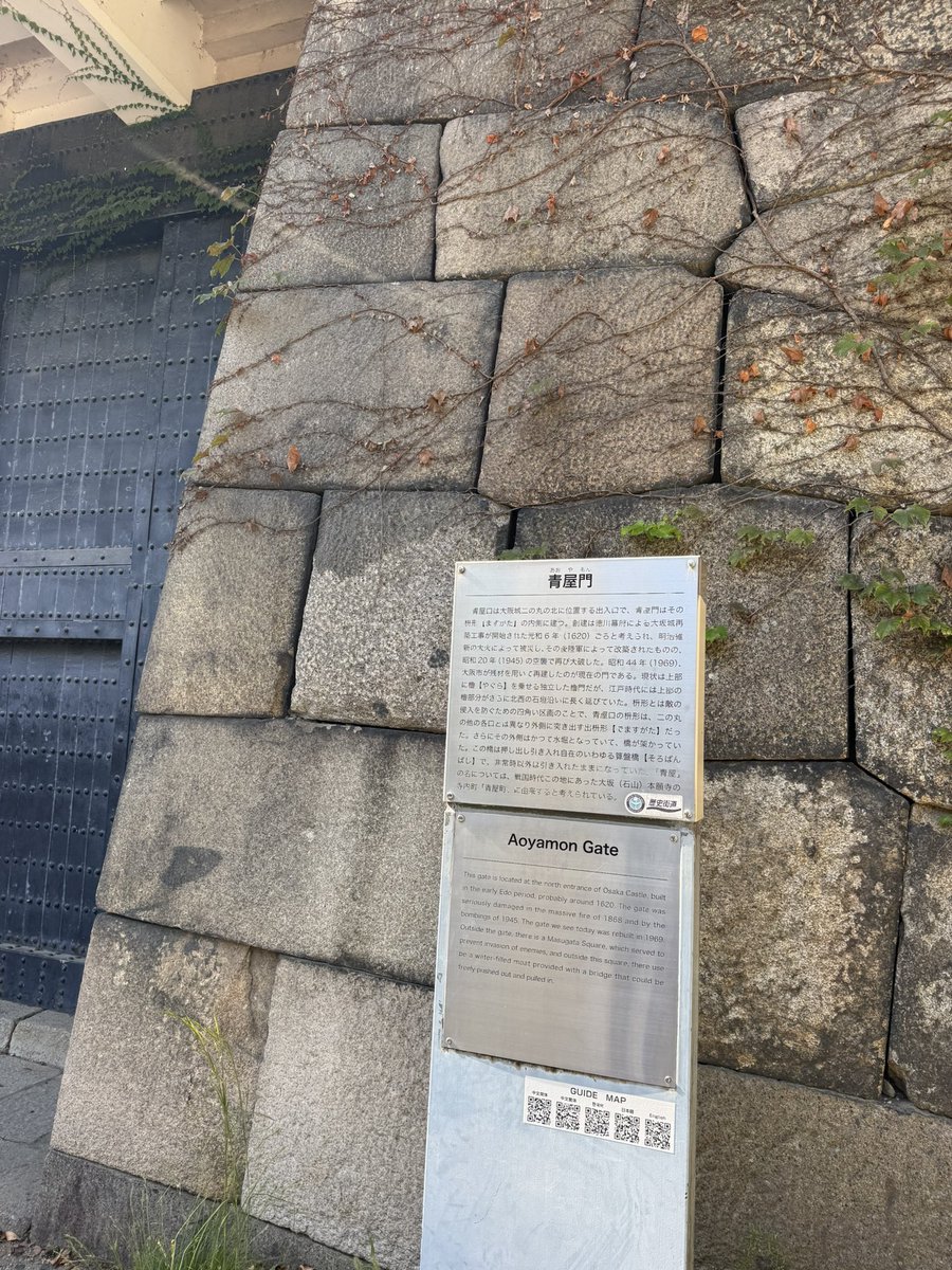 PONMAM2005's tweet photo. （大阪旅行2日目①）
大阪に来ても大阪城は外から眺めるだけで実際中に入った事が一度も無かったので、「豊臣兄弟」大河の影響もあり初めて城内へ😊
丁度昨日から、他の兄弟徳川家、織田家、「戦後のきょうだい」特別展も始まっていて楽しめましたよ〜！ https://t.co/hZbNiusMTP